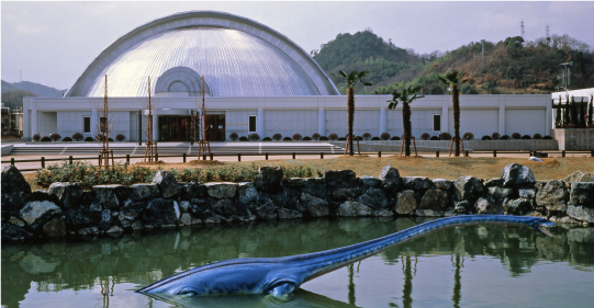 笠岡市立カブトガニ博物館・恐竜公園
