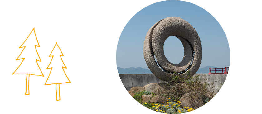 石のオブジェクトの写真と木のイラスト