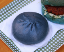 写真提供：有隣庵