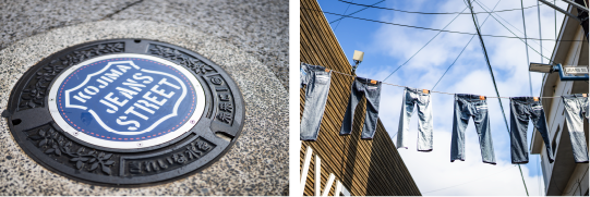 ジーンズストリートの風景