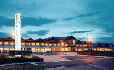 サンロード吉備路