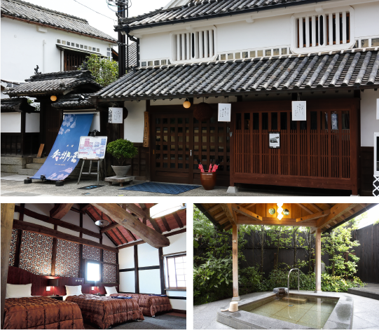 矢掛屋 ＩＮＮ＆ＳＵＩＴＥＳ