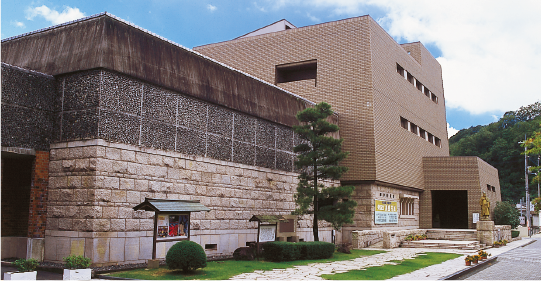 井原市立田中美術館