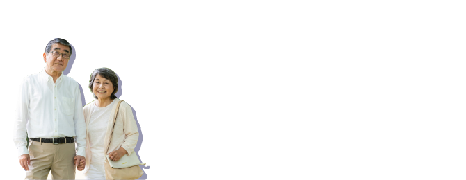 老夫婦