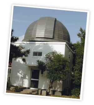 倉敷天文台の外観