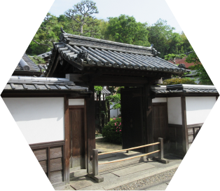 旧柚木家住宅（西爽亭）