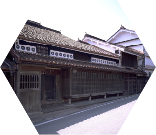 旧片山家住宅・郷土館