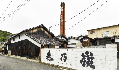 有限会社渡辺酒造本店