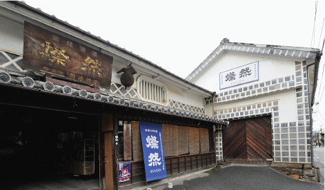 菊池酒造株式会社