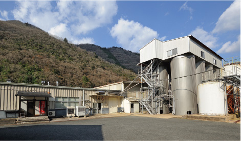 白菊酒造株式会社