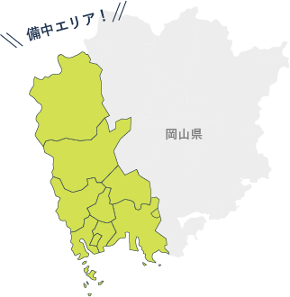 備中エリアが色付けされた岡山県の地図