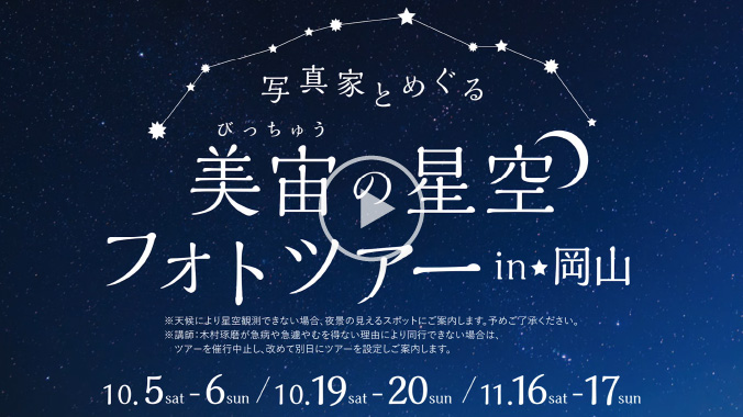 movieサムネイル